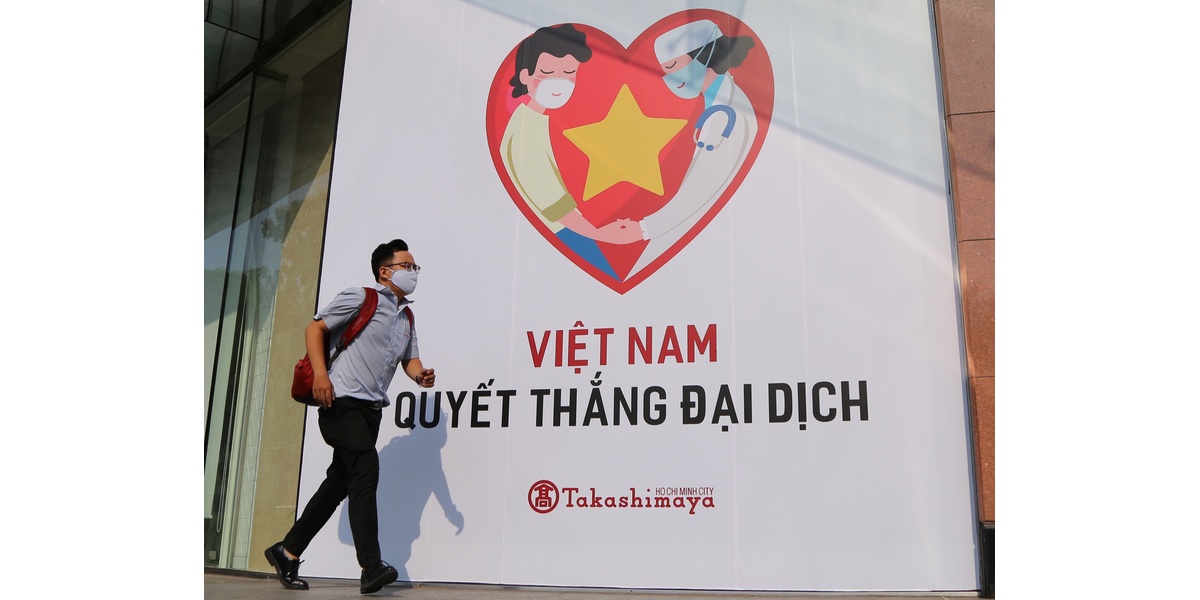 Việt Nam quyết thắng đại dịch